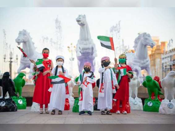 Exceptional 49th National Day celebrations at Global Village