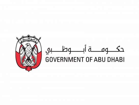 Abu Dhabi Government participation in GITEX Technology Week 2020 kicks off