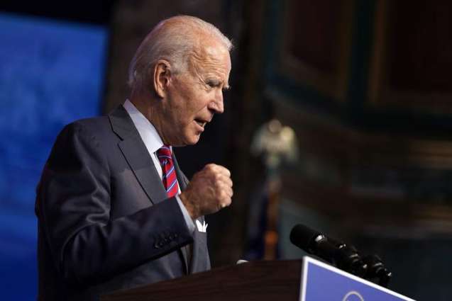 Only 25 Out of 249 Republicans in US Congress Acknowledge Biden's Election Win - Survey