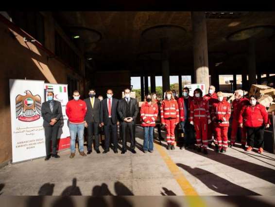 UAE Embassy in Italy distributes winter aid to vulnerable families