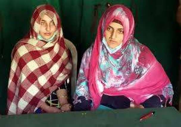 AJK’s two sisters who inadvertently cross LoC return safely 