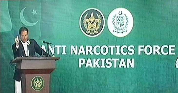 PM vows to fight against menace of narcotics