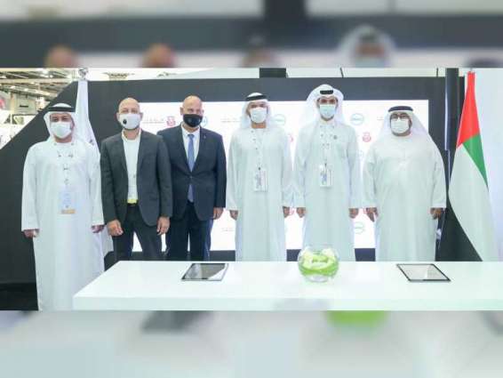 Abu Dhabi Department of Energy to collaborate with Dell on information technology, security