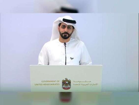 UAE Government holds regular media briefing on coronavirus