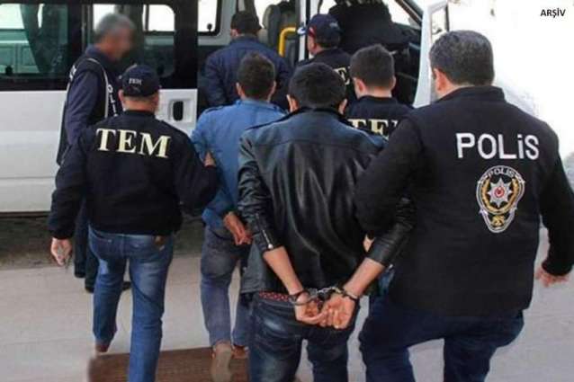 Turkish Police Arrest 6 FETO-Linked Terror Suspects in Ankara - Reports