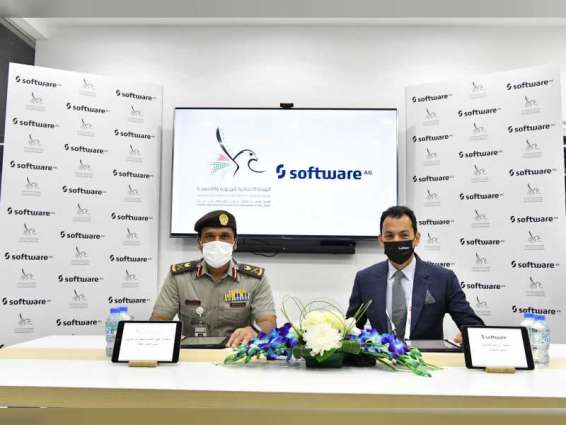 GDRFA Dubai, Software AG enter second generation collaboration to enhance digital innovation in services