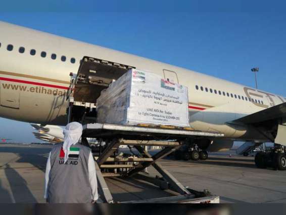 UAE sends seventh medical aid flight to Sudan in fight against COVID-19