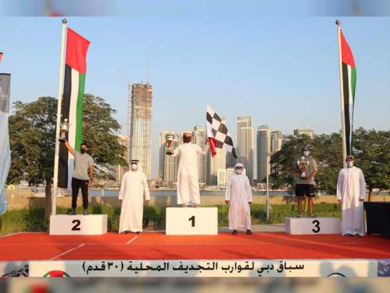 قوارب  البحرين وسلطنة عمان تواصل تألقها  في منافسات بطولة دبي لقوارب التجديف المحلية 30 قدما
