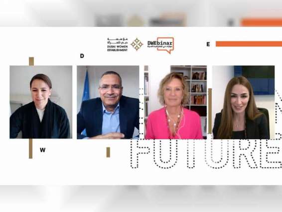 ثاني جلسات "حوارات دبي الافتراضية للمرأة" تناقش موضوع المرأة والأمن الغذائي والاستدامة