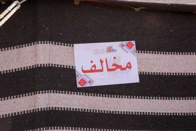 حملة أمنية للتأكد من الالتزام بالإجراءات الاحترازية في مهرجان الملك عبدالعزيز للإبل