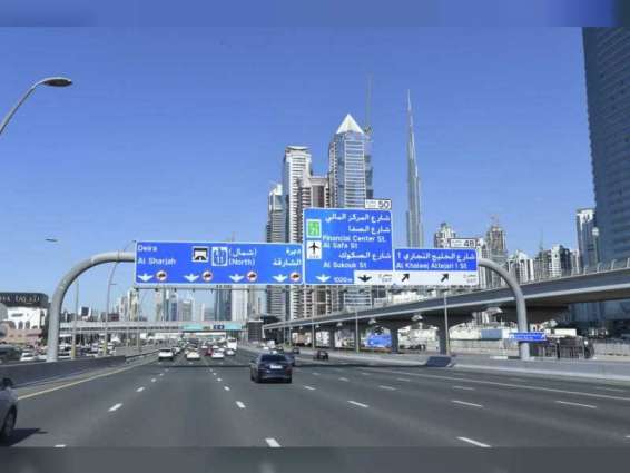 RTA construction seeks to ease traffic flow along Sheikh Zayed Road
