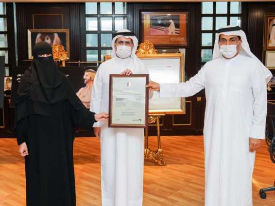 "كهرباء دبي" تفوز بجائزة دبي للتنمية البشرية في فئتها الذهبية 2020 