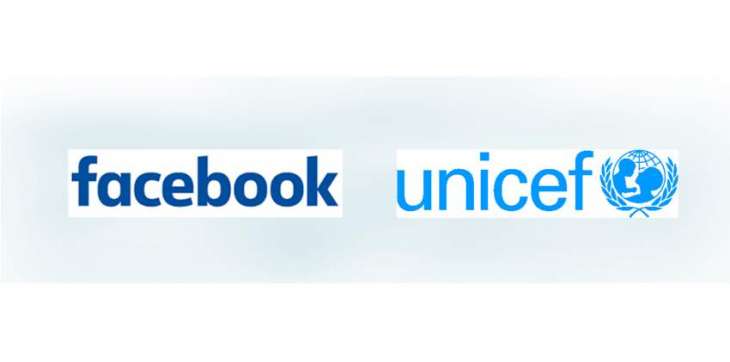 UNICEF & Facebook launch a digital campaign to promote life-saving immunizations