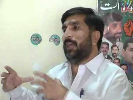 PML-N leader Amjad Ali Javed arrested over charges of corruption