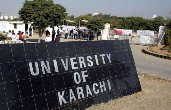 Man injured in cracker attack at Karachi University' gate