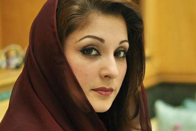 Maryam Nawaz criticizes PTI govt for “oil scam”