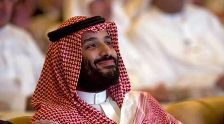 Saudi Investment Fund to Put 'Hundreds of Billions' Into Economy in Coming Years - Prince Mohammed bin Salman