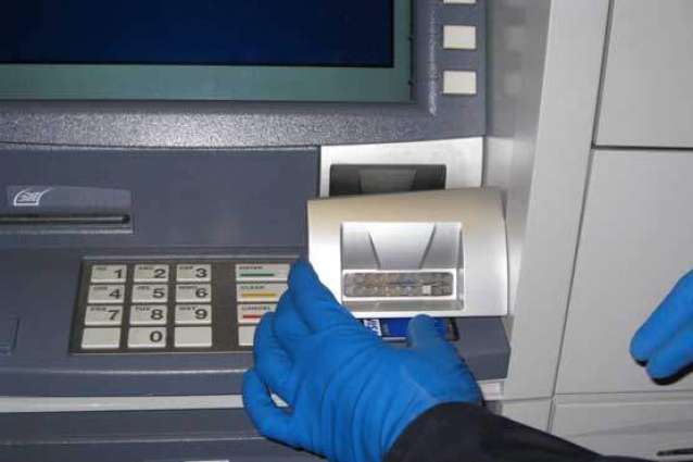 Robbers break in ATM, take away Rs 1.8 million