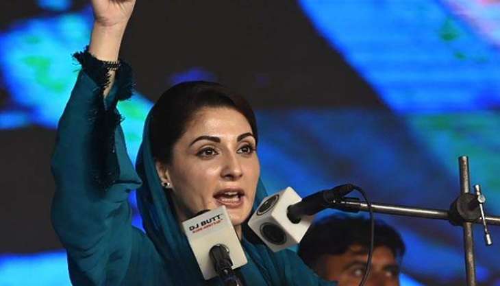 'You can't bulldoze show of hands through Presidential ordinance,': Maryam Nawaz lashes out at PTI govt over issue of Senate election