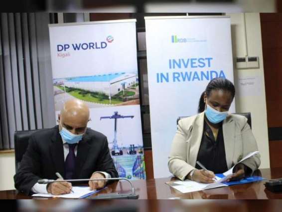 DP World signs MoU with Rwanda Development Board to accelerate international trade