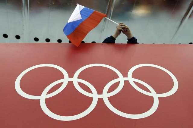 Russian Anti-Doping Agency Not Fully Satisfied With CAS Decision on Dispute With WADA