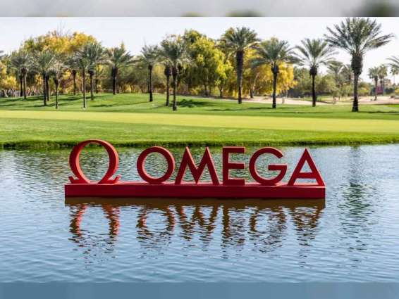 Global superstars confirmed for 2021 OMEGA Dubai Desert Classic