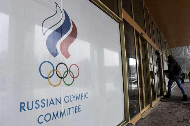 Russian Olympic Committee Does 'Not Welcome' CAS Ruling on Dispute With WADA
