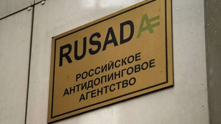 RUSADA Ready to Fulfill Conditions of Restoration, Cooperate With WADA