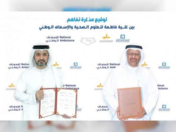 National Ambulance, Fatima College of Health Sciences sign MoU