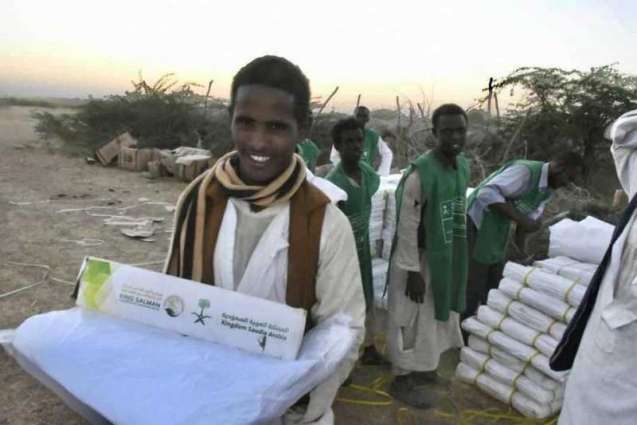 مركز الملك سلمان للإغاثة يوزع مساعدات غذائية وإيوائية للمتضررين من الفيضانات في ولاية كسلا السودانية