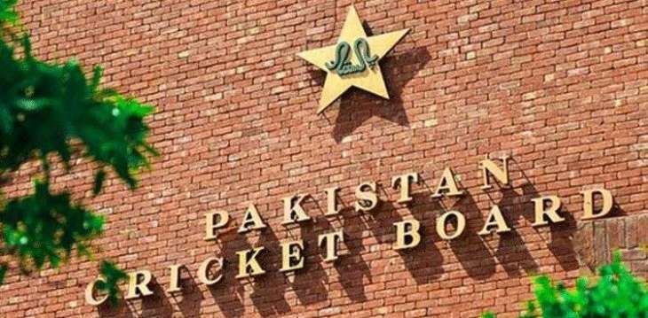 PCB confirms M. Wasim as chief selector, Saleem Yousuf appointed Chair of PCB Cricket Committee