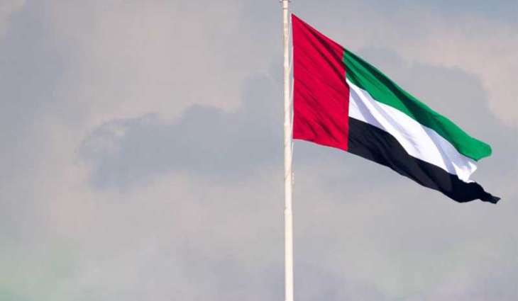 UAE Government joins Agile Nations Network