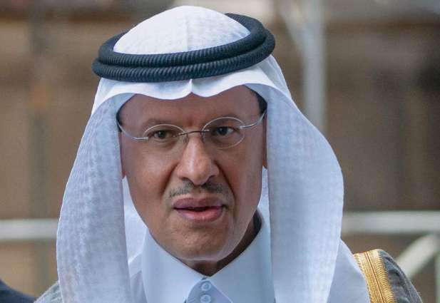 OPEC+ Deal on Oil Output Cuts Might Be Extended Until End of 2022 - Saudi Energy Minister