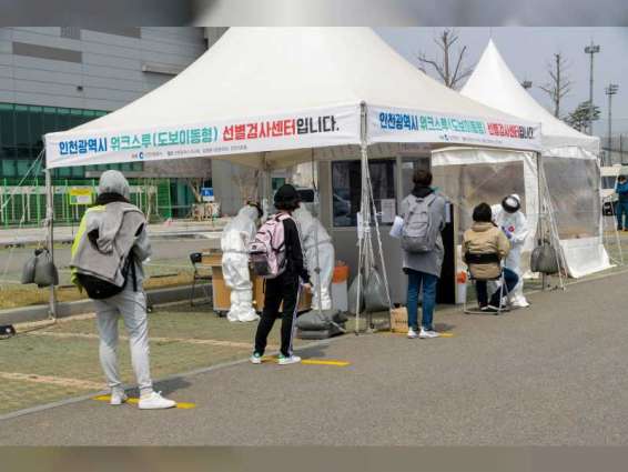 S. Korea reports over 1,000 new coronavirus cases
