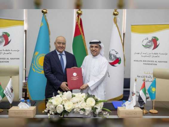 Khalifa Foundation signs agreement to build ‘Mohamed bin Zayed Al Nahyan Hospital’ in Kazakhstan