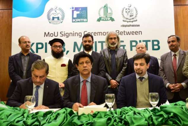 PITB, KPITB & Partner Universities from KP sign Agreements for the establishment of National Freelance Training Program (NFTP) Centers & Expansion of National Incubation Centers in KP