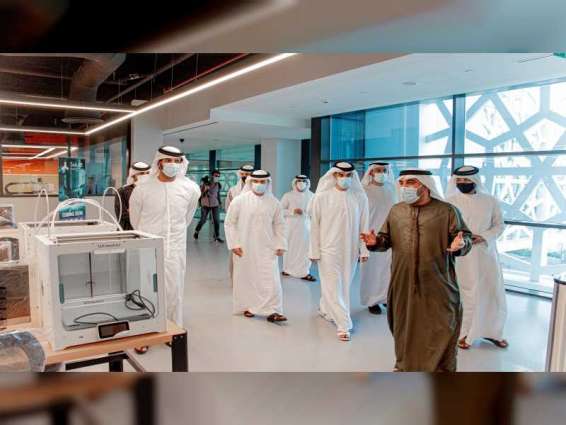 High-level ministerial delegation visits Sharjah Research Technology and Innovation Park