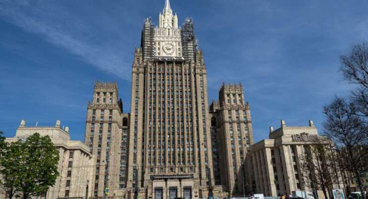Russian Foreign Ministry Confirms Big Money Went Missing From Its Premises in 2019