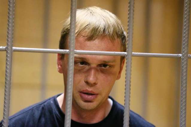 Two Defendants in Russian Journalist Golunov Case Plead Guilty in Moscow Court