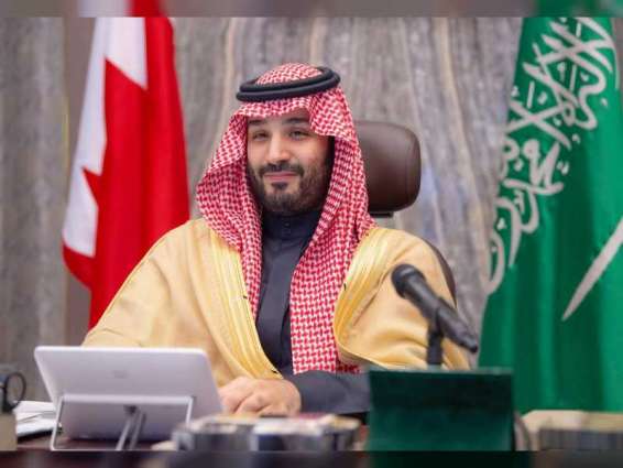 مجلس التنسيق السعودي البحريني يعقد اجتماعه الأول