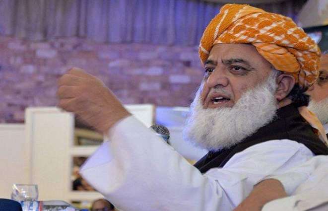 Fazl excuses to attend death anniversary of Benazir Bhutto