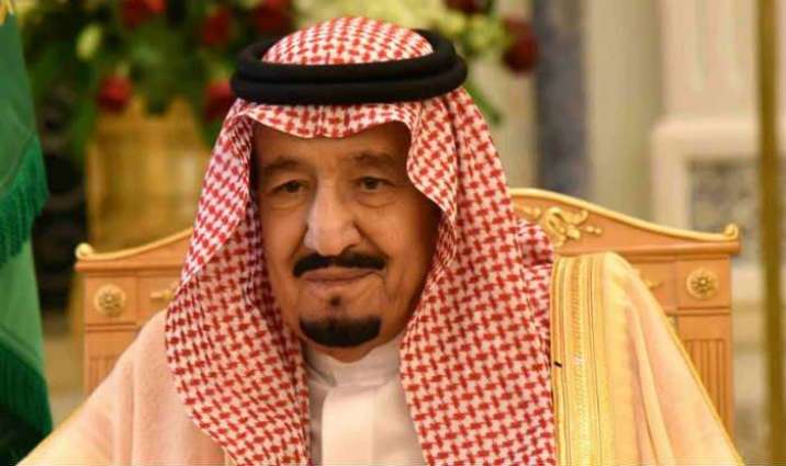 Saudi King Asks to Send Out Invitations to GCC Summit Amid Hopes for End in Qatar Row