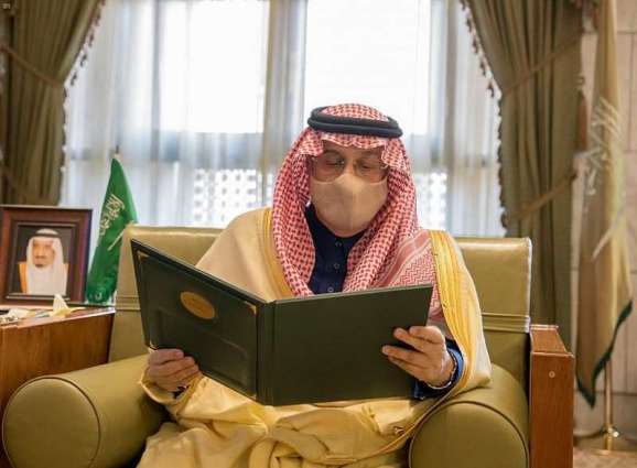 سمو الأمير فيصل بن بندر يستقبل مدير التعليم بالرياض