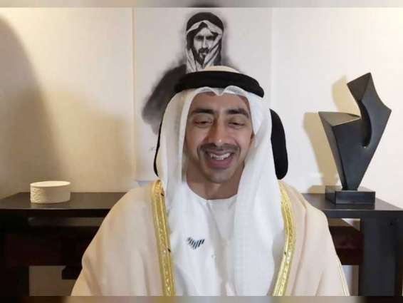 Abdullah bin Zayed heads UAE delegation at preparatory ministerial council meeting for GCC Summit in Riyadh