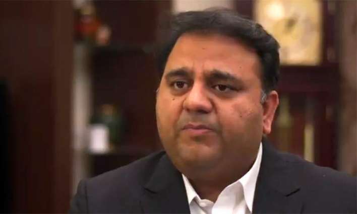 PDM is hub of so-called billionaire nationalists, says Fawad Chaudhary
