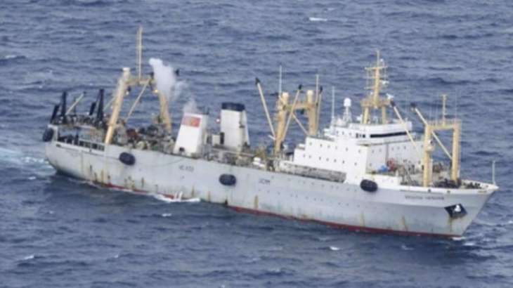Russian Trawler That Sank in Barents Sea Was Operational Before Departure - Fishery Agency
