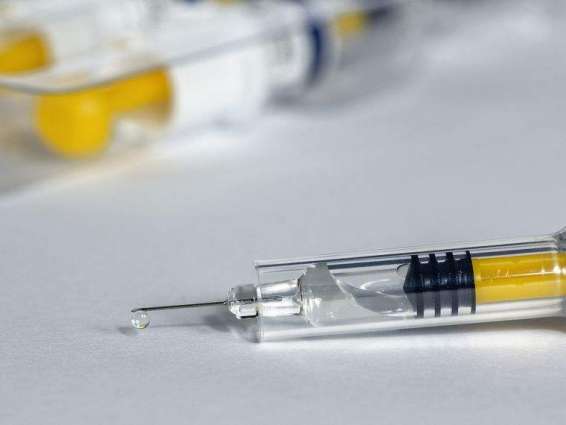 Novavax Starts Phase 3 Trial of COVID-19 Vaccine in US, Mexico - Company Statement