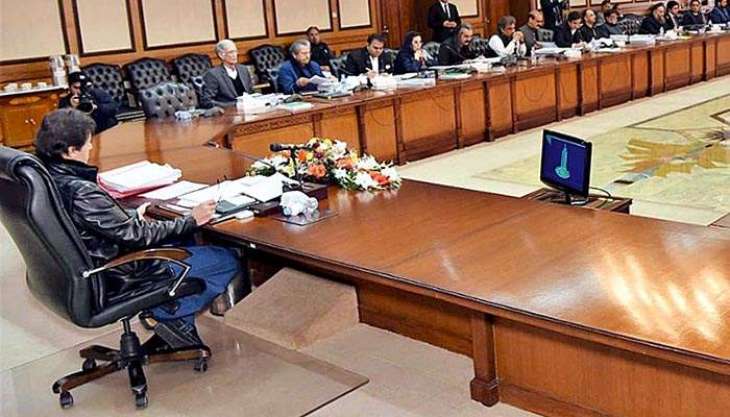 Federal cabinet to meet today to discuss plan to counter PDM’s narrative
