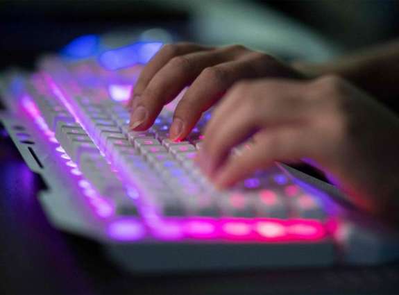 Turkey Unveils National Cybersecurity Strategy, Action Plan for 3 Years - Reports