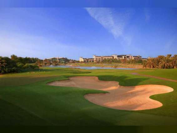Aldar Properties sells Abu Dhabi Golf Complex including the Westin Hotel for AED 180 million